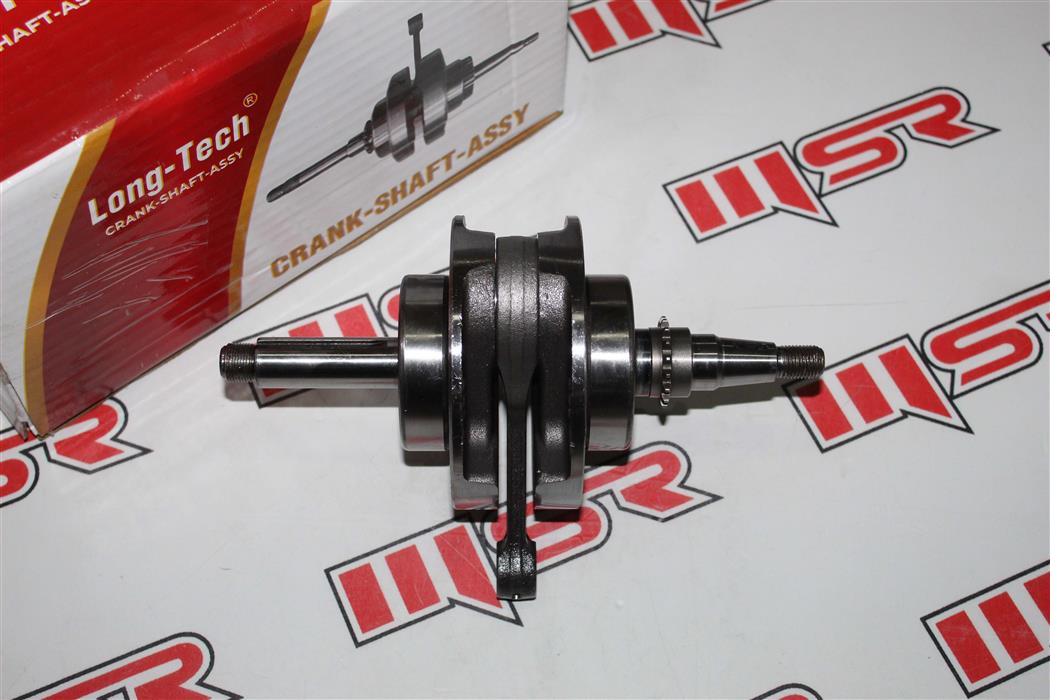 TVS RAİDER 125 KRANK HİNDİSTAN LONGTECH