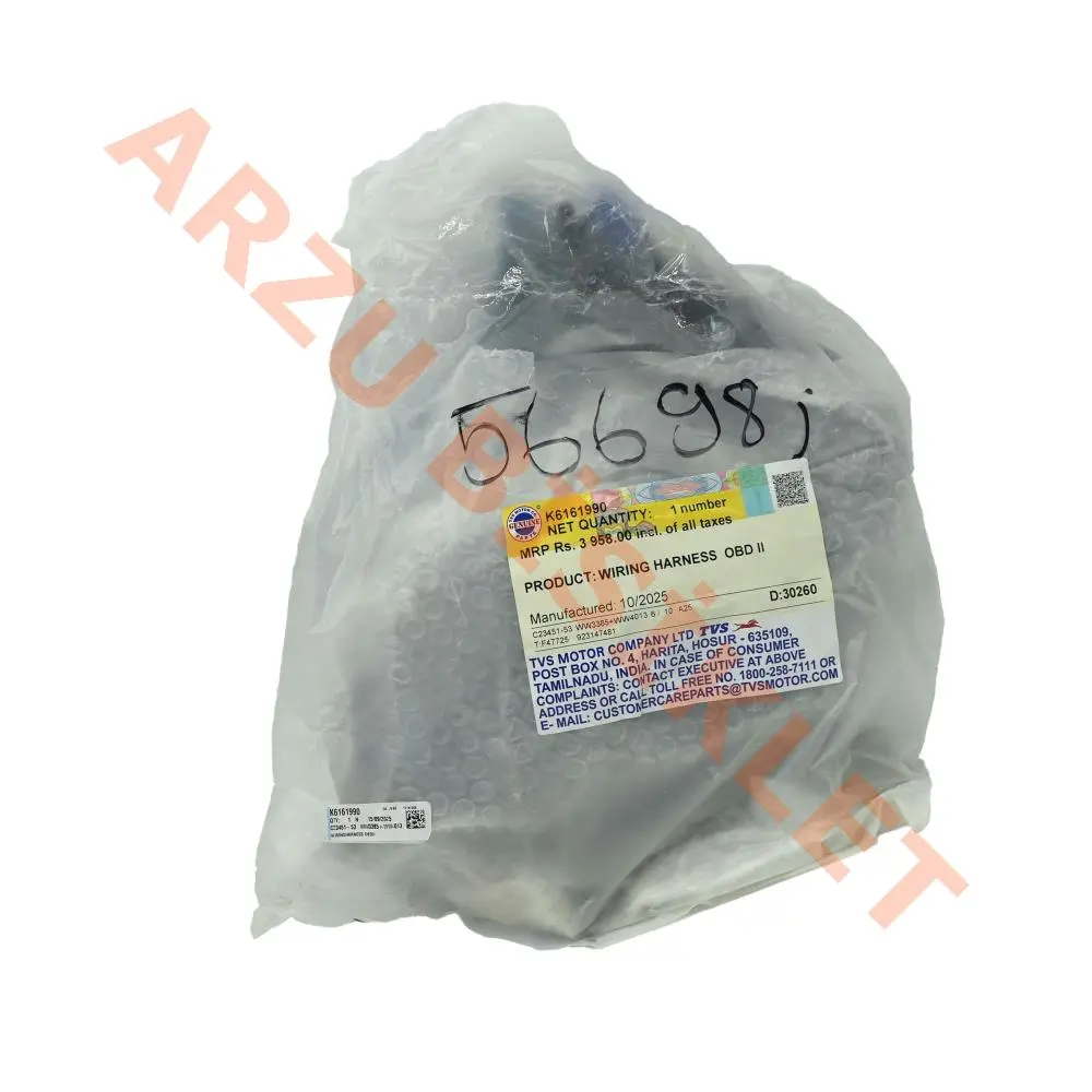 ELEKTRİK TESİSATI [ORİJİNAL] - TVS JUPITER 110-[K6161990]