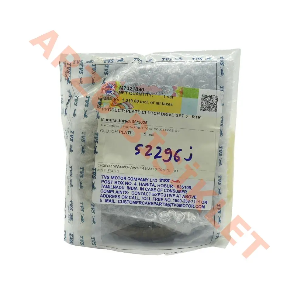 ENJEKSİYON - TVS RAIDER 125 [ORİJİNAL]-[N6060210]