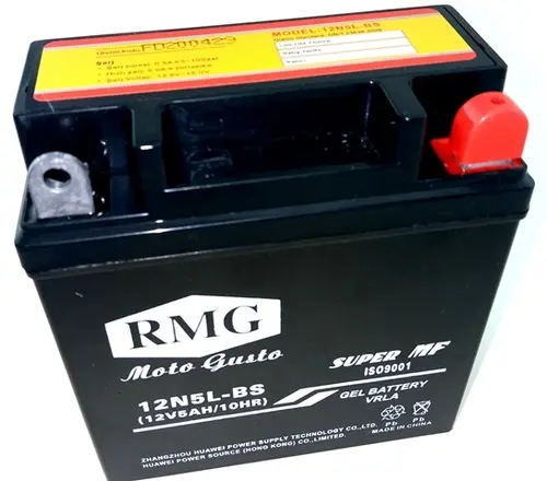12N5L-BS AKÜ RMG