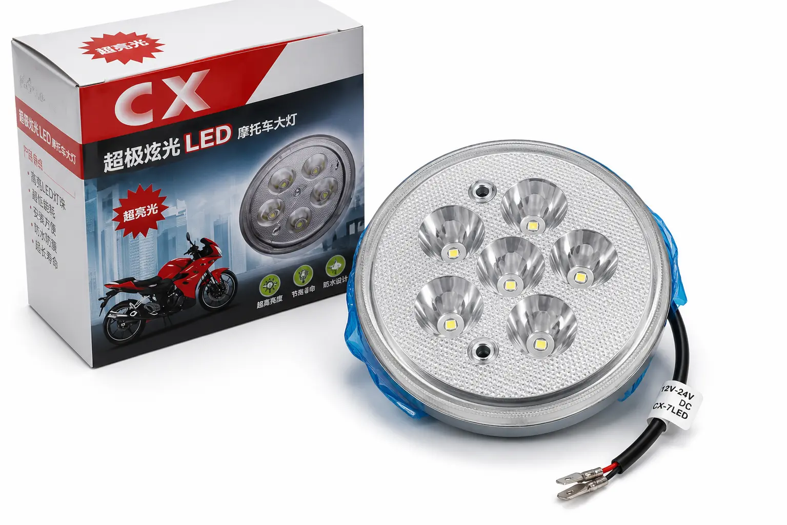 DEKORATİF LED YUVARLAR YBR