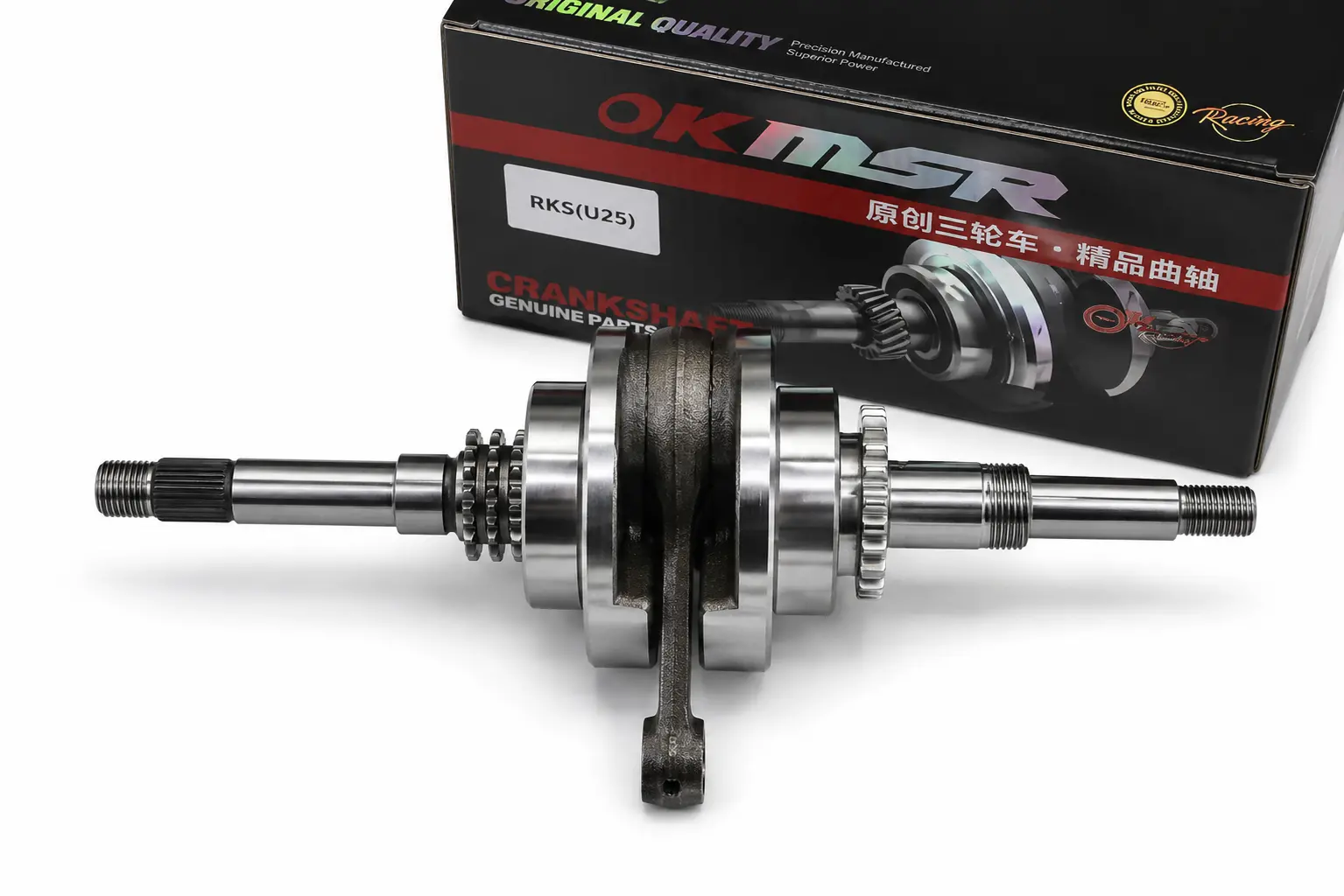 RKS 125 PRİVATE ARORA SAFARİ MOTOLÜX KUBA VN 50 PRO KRANK 17-26T - 62-56 MM RULMAN-2023 - 2025 UYUMLU